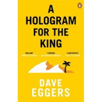 A HOLOGRAM FOR THE KING (FILM TIE-IN) PB A