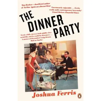 THE DINNER PARTY  PB
