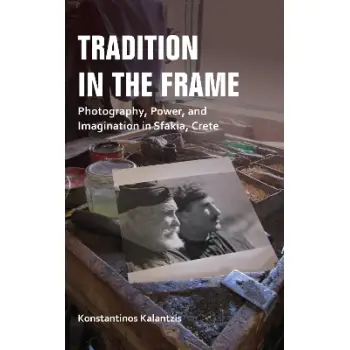 TRADITION IN THE FRAME PB