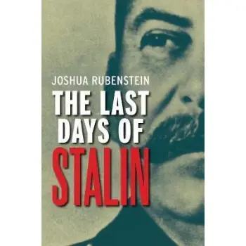 LAST DAYS OF STALIN CLOTH BOOK