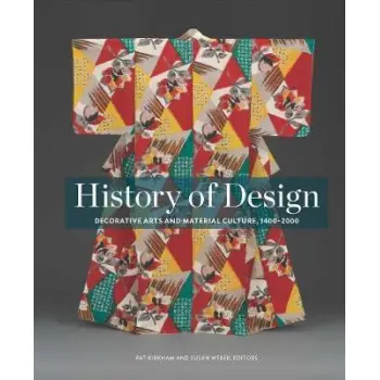 HISTORY OF DESIGN  HC