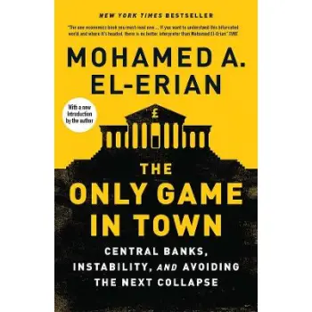 THE ONLY GAME IN TOWN PB