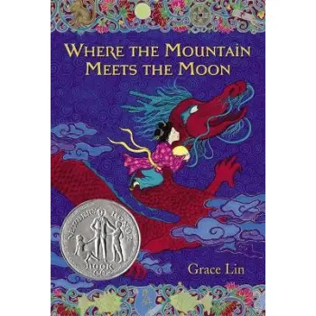 WHERE THE MOUNTAIN MEETS THE MOON  PB