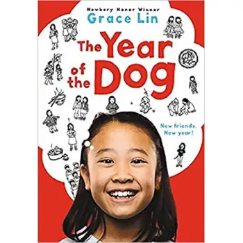 THE YEAR OF THE DOG PB