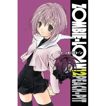 Zombie-Loan: Vol 12