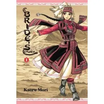 A Bride's Story: Vol 1 HC