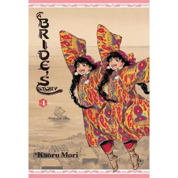 A Bride's Story, Vol. 4 HC