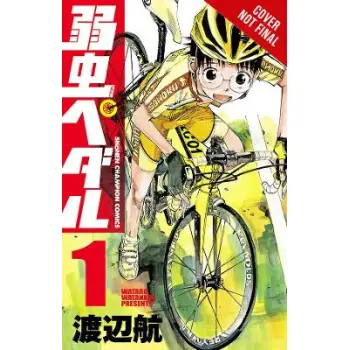 Yowamushi Pedal, Vol. 1