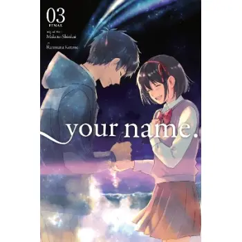 your name., Vol. 3