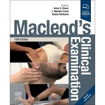 MACLEOD'S CLINICAL EXAMINATION 15TH ED PB