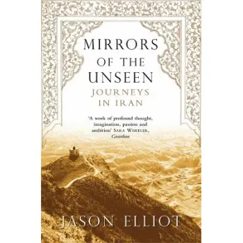 MIRRORS OF THE UNSEEN (PB)