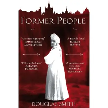 FORMER PEOPLE (PB)