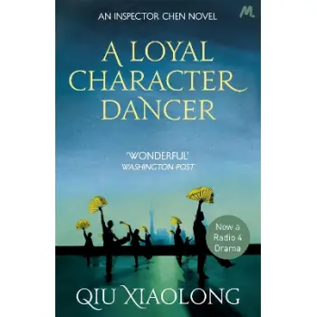 A LOYAL CHARACTER DANCER INSPECTOR CHEN 2