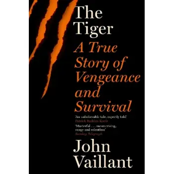 THE TIGER PB
