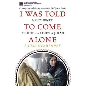 HORSE, THE WHEEL AND THE LANGUAGE : HOW BRONZE- AGE RIDERS FROM THE EURASIAN STEPPES SHAPED THE MODERN WORLD PB