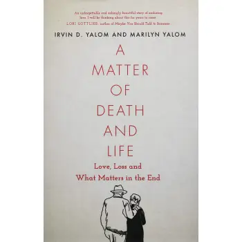A MATTER OF DEATH AND LIFE HC