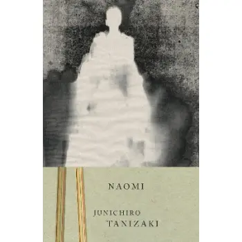 NAOMI PB