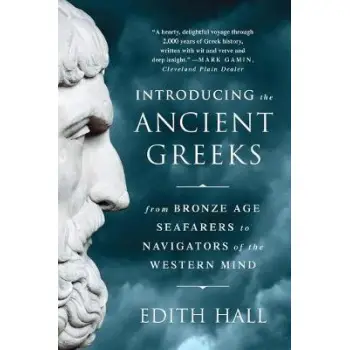 INTRODUCING THE ANCIENT GREEKS  PB