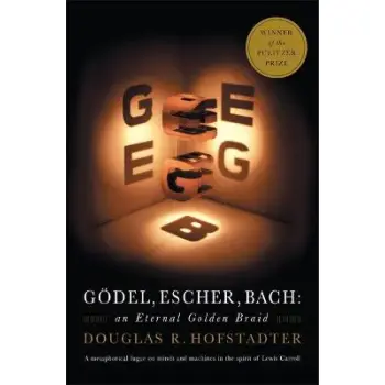 GODEL, ESCHER, BACH: AN ETERNAL GOLDEN BRAID PB