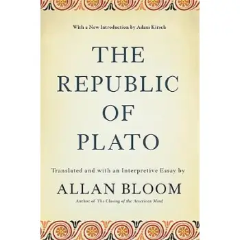 THE REPUBLIC OF PLATO  PB
