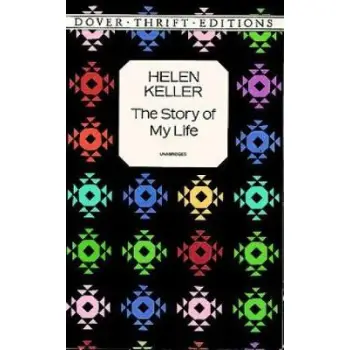 THE STORY OF MY LIFE PB B FORMAT