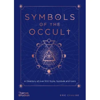 SYMBOLS OF THE OCCULT HC