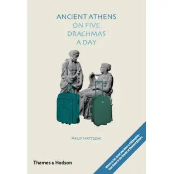 ANCIENT ATHENS ON FIVE DRACHMAS A DAY PB