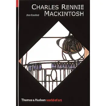 WORLD OF ART: CHARLES RENNIE MACKINTOSH
