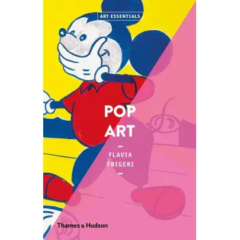 ART ESSENTIALS: POP ART