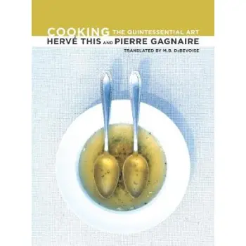 COOKING : THE QUINTESSENTIAL ART PB