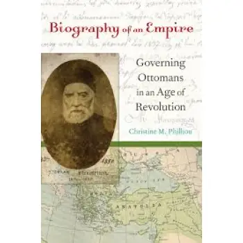 BIOGRAPHY OF AN EMPIRE PB