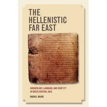 THE HELLENISTIC FAR EAST  PB