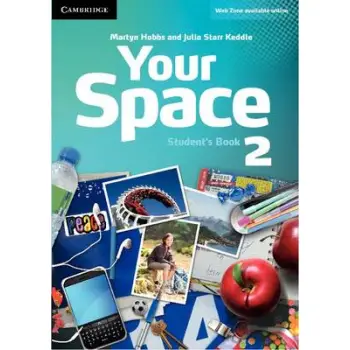 YOUR SPACE 2 SB
