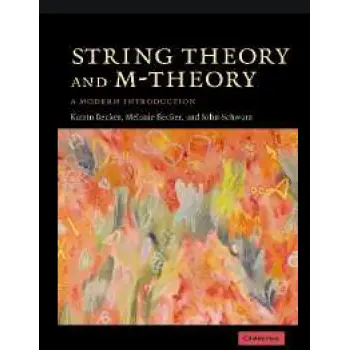 STRING THEORY & M-THEORY HC