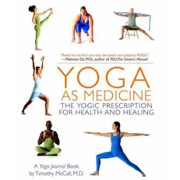 YOGA AS MEDICINE : THE YOGIC PRESCRIPTION FOR HEALTH AND HEALING PB