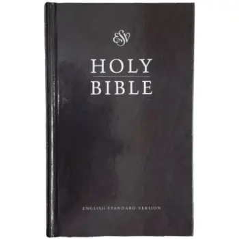 ΑΓΙΑ ΓΡΑΦΗ (ΣΤΑ ΑΓΓΛΙΚΑ)