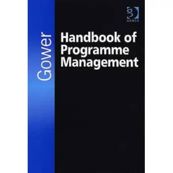 THE GOWER HANDBOOK OF PROJECT MANAGEMENT PB