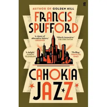 CAHOKIA JAZZ PB