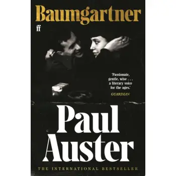 Baumgartner PB