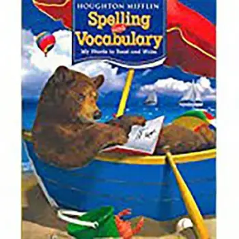 SPELLING AND VOCABULARY GRADE 1