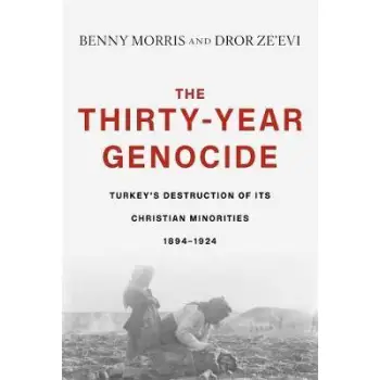 THIRTY-YEAR GENOCIDE HC