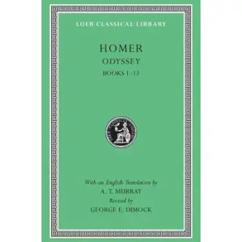 ODYSSEY, VOLUME I : BOOKS 1-12 HC