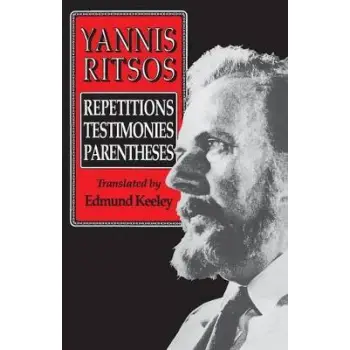 YANNIS RITSOS  PB
