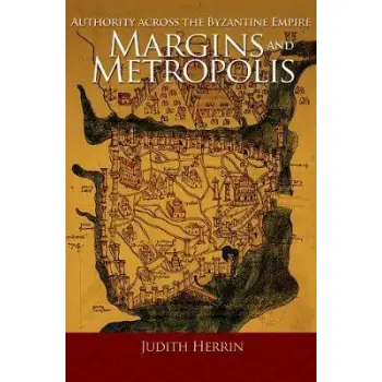 MARGINS AND METROPOLIS  HC