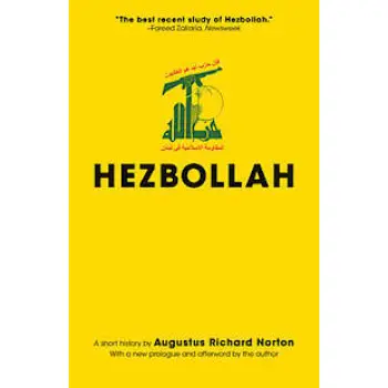 HEZBOLLAH: A SHORT HISTORY PB