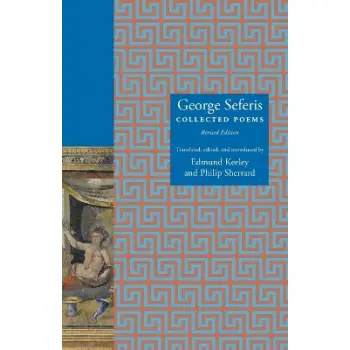 George Seferis : Collected Poems, Revised Edition