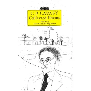 C. P. Cavafy Collected Poems