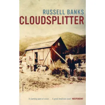 CLOUSPLITTER  PB