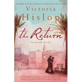THE RETURN - REISSUE PB