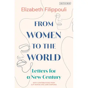 FROM WOMEN TO THE WORLD HC